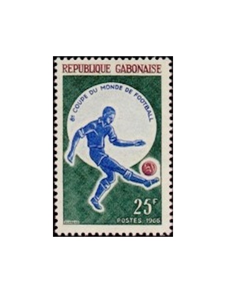 Ganbon N° 0194 Neuf*