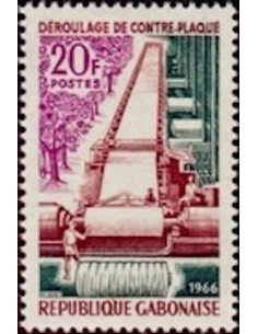 Ganbon N° 0196 Neuf*