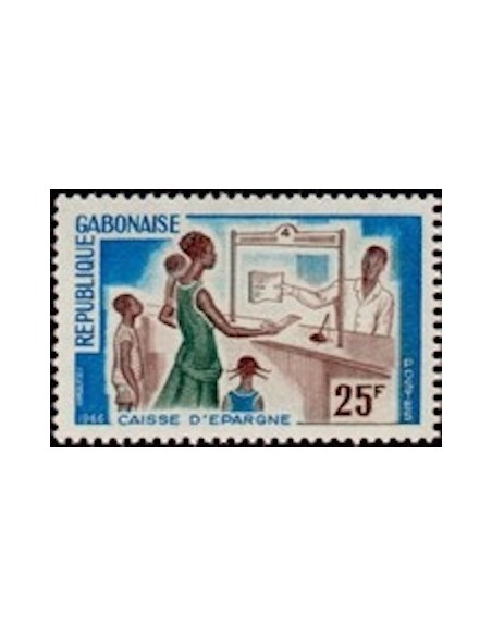 Ganbon N° 0198 Neuf*