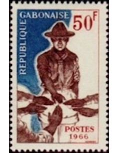 Ganbon N° 0200 Neuf*