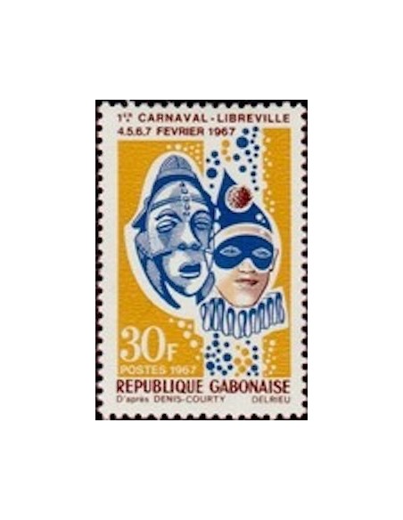 Ganbon N° 0210 Neuf*