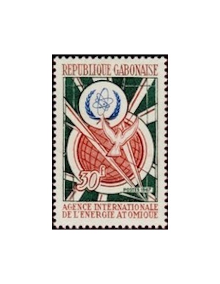 Ganbon N° 0215 Neuf*