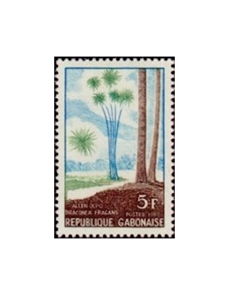 Ganbon N° 0220 Neuf*