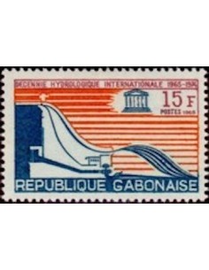 Ganbon N° 0226 Neuf*