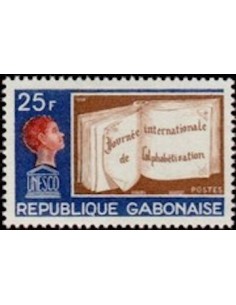 Ganbon N° 0230 Neuf*