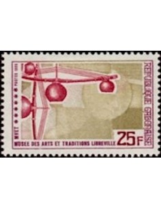 Ganbon N° 0239 Neuf*