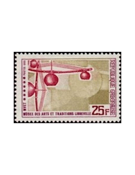 Ganbon N° 0239 Neuf*