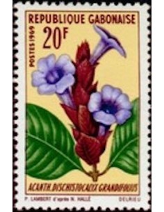 Ganbon N° 0247 Neuf*