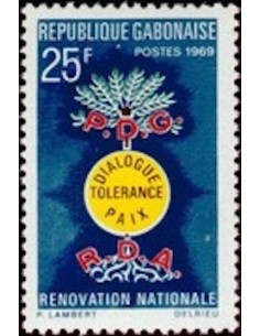 Ganbon N° 0248 Neuf*