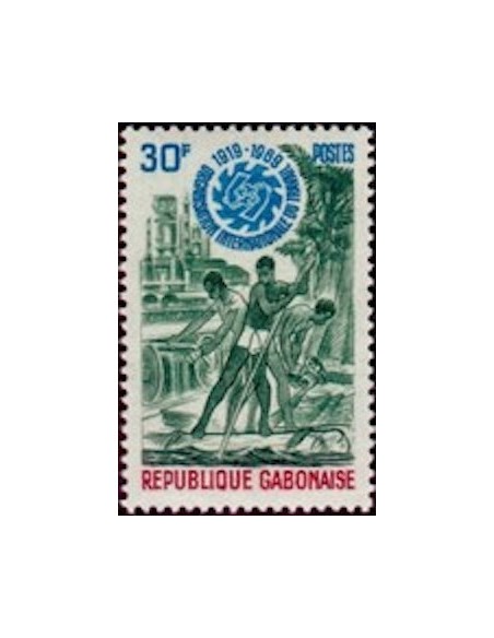 Ganbon N° 0251 Neuf*