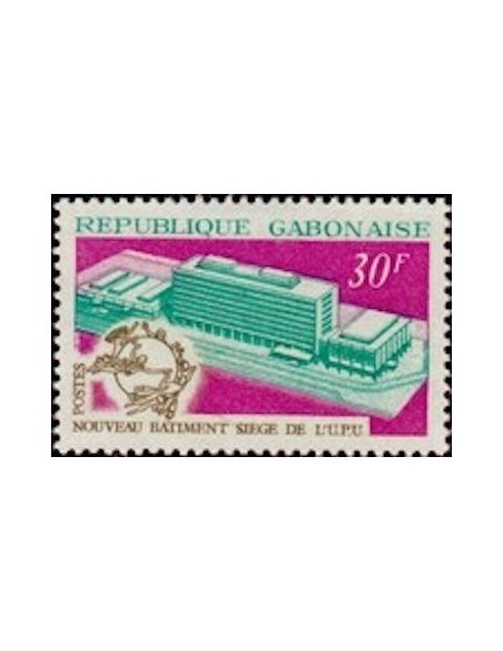 Ganbon N° 0256 Neuf*