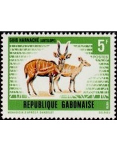 Ganbon N° 0261 Neuf*