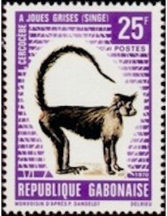 Ganbon N° 0263 Neuf*