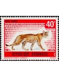 Ganbon N° 0264 Neuf*