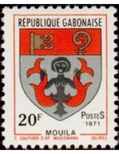 Ganbon N° 0266 Neuf*