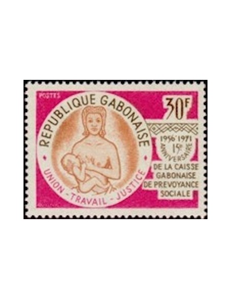 Ganbon N° 0276 Neuf*