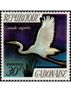 Ganbon N° 0278 Neuf*