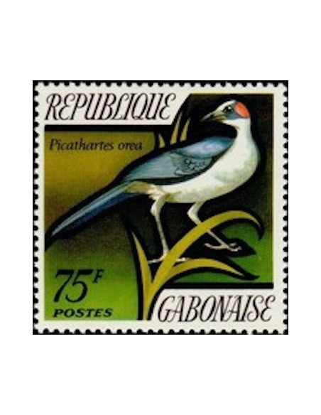 Ganbon N° 0281 Neuf*