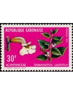 Ganbon N° 0286 Neuf*