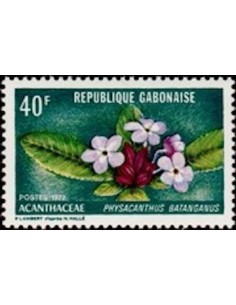 Ganbon N° 0287 Neuf*