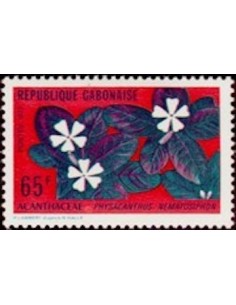 Ganbon N° 0288 Neuf*