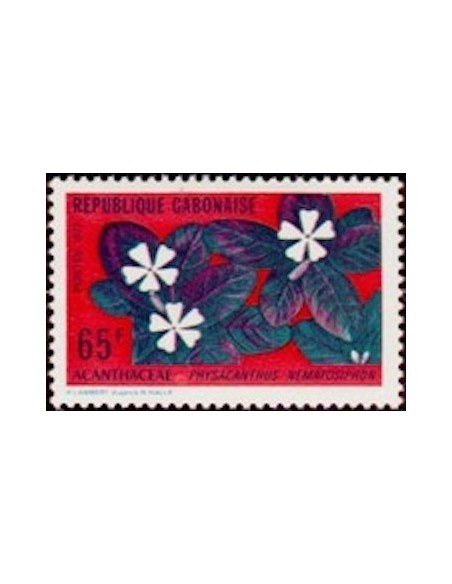 Ganbon N° 0288 Neuf*