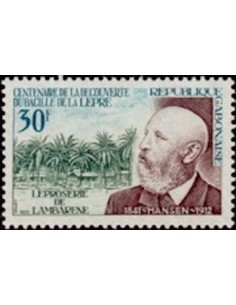 Ganbon N° 0303 Neuf*