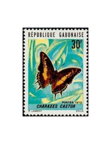 Ganbon N° 0307 Neuf*