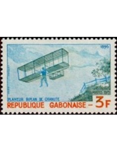 Ganbon N° 0312 Neuf*