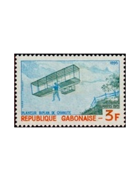 Ganbon N° 0312 Neuf*