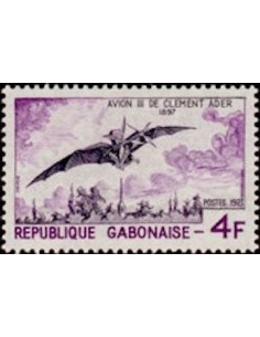 Ganbon N° 0313 Neuf*