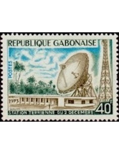 Ganbon N° 0317 Neuf*