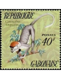 Ganbon N° 0329 Neuf*