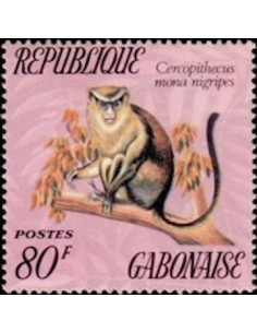 Ganbon N° 0331 Neuf*