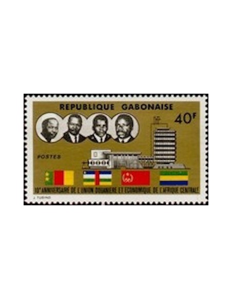 Ganbon N° 0335 Neuf*