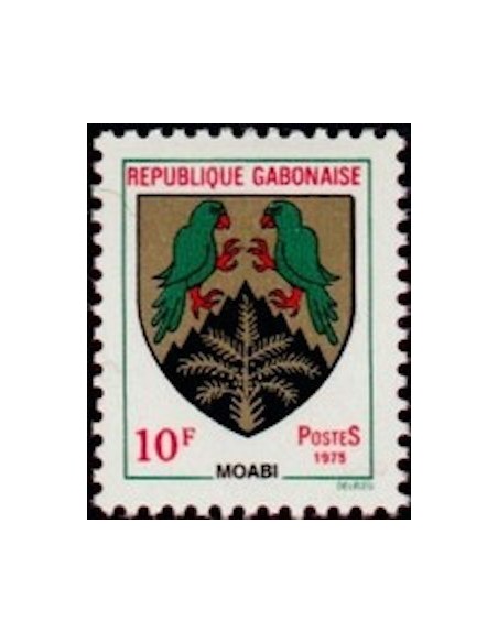 Ganbon N° 0339 Neuf*