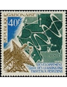 Ganbon N° 0343 Neuf*