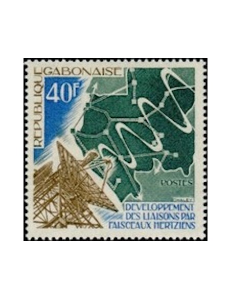 Ganbon N° 0343 Neuf*