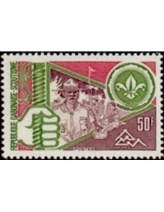 Ganbon N° 0345 Neuf*