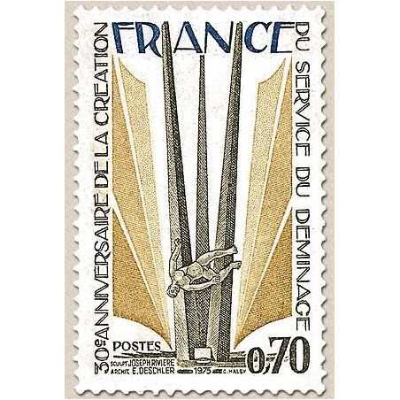 FR N° 1854 Neuf Luxe