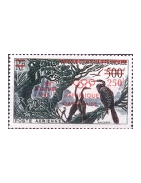 Ganbon PA N° 003 Neuf*