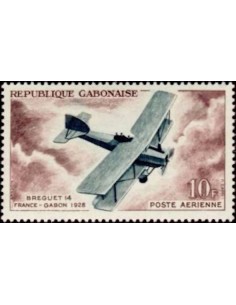 Ganbon PA N° 007 Neuf*