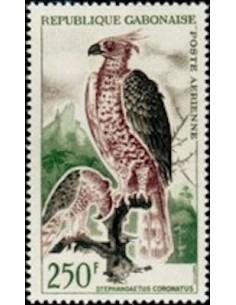 Ganbon PA N° 015A Neuf*