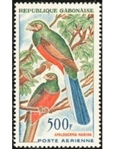 Ganbon PA N° 016 Neuf*