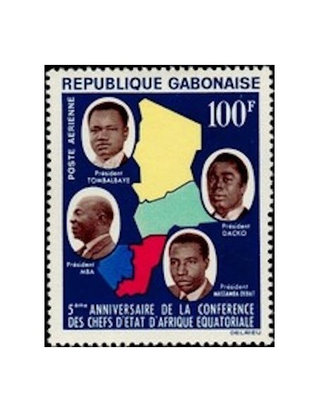 Ganbon PA N° 022 Neuf*