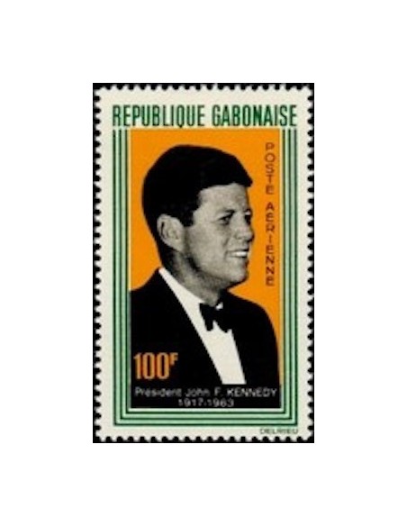 Ganbon PA N° 029 Neuf*