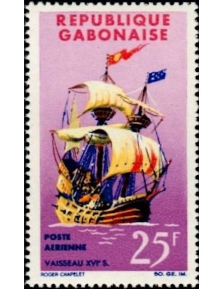 Ganbon PA N° 032 Neuf*