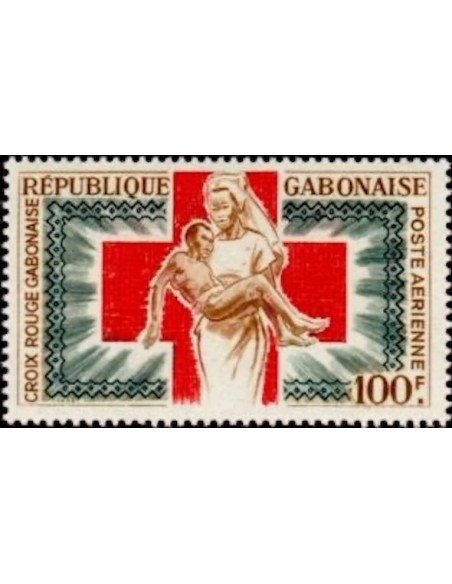 Ganbon PA N° 036 Neuf*