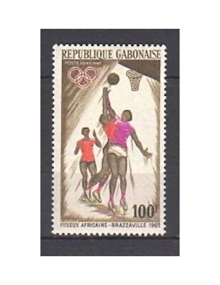 Ganbon PA N° 037 Neuf*