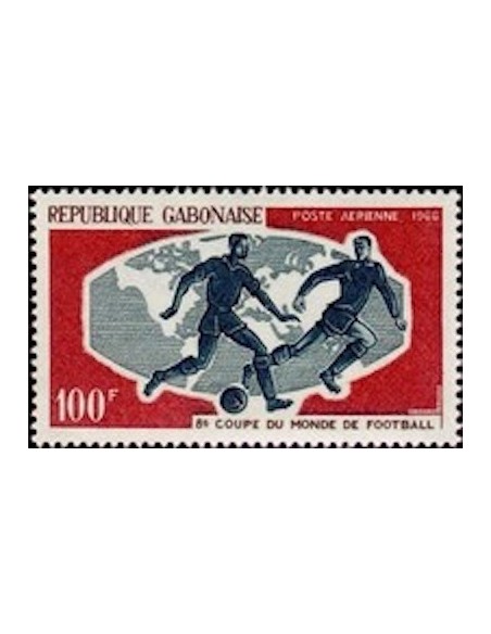 Ganbon PA N° 047 Neuf*